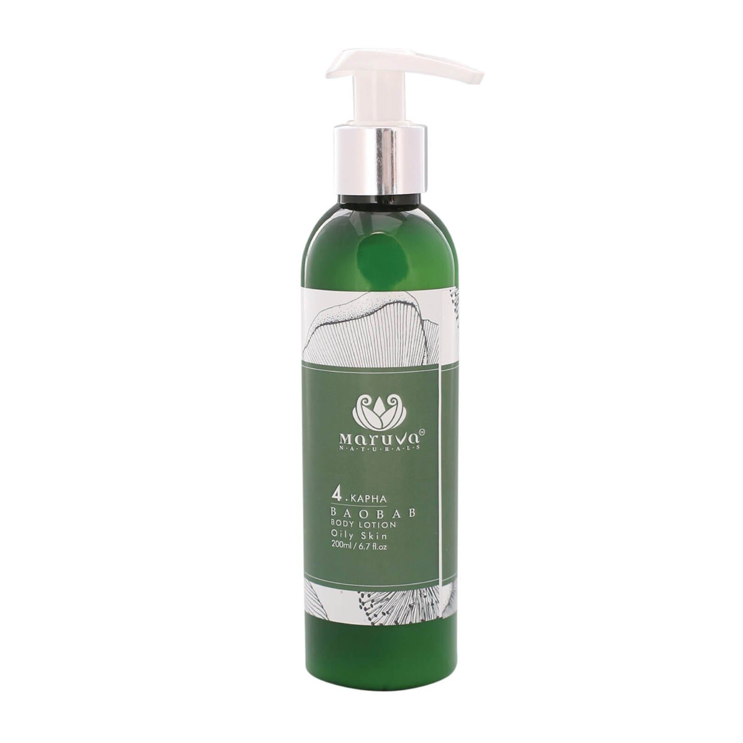 Kapha Body Lotion